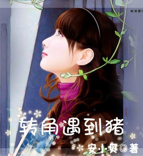 梦幻英文游戏画面