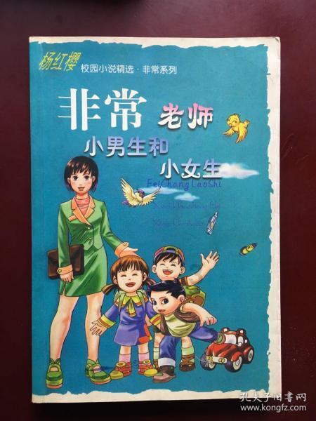 新德里、NCT德里、德里NCR有什么区别？