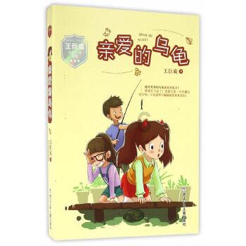预算和绩效管理一体化解读暨绩效评价实务与实践案例分析
