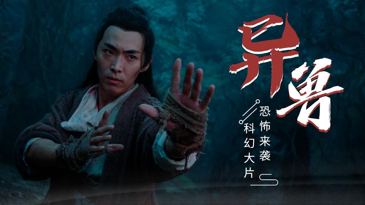 一城风雪,全程守护,就算冰雪让你感到寒冷,我会给你怀抱|抗凝保畅
