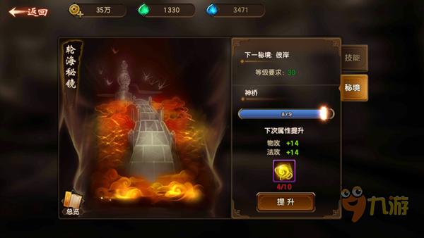 针织裙