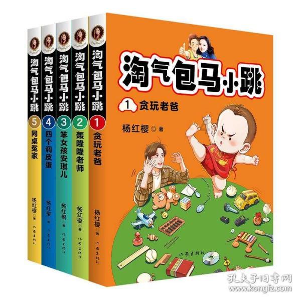 听文物讲故事|明代“空白期”青花瓷枕的重生