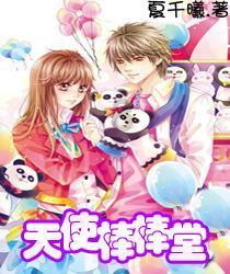 萧敬腾夫妇合体拍大片，50岁林有慧显年轻，老萧无名指纹老婆名字