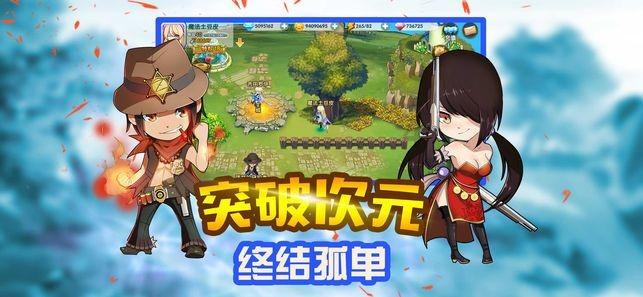 米体:穆里尼奥和那不勒斯暂无实际接触,该消息更像一个媒体建议