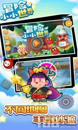 价值9000亿的国宝下落之谜