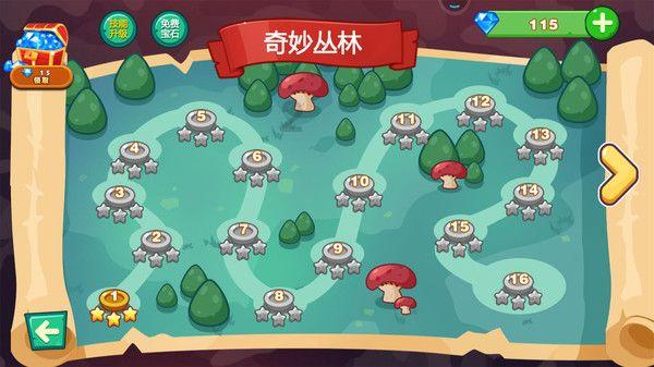 两部门：进一步做好信用修复协同联动工作