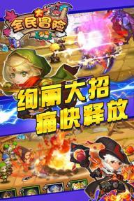【甘快看】在新发展格局中赢得高质量发展新优势——全省党员干部热议政府工作报告