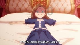 “如果战士感觉好的话,我明年再给大家做……”