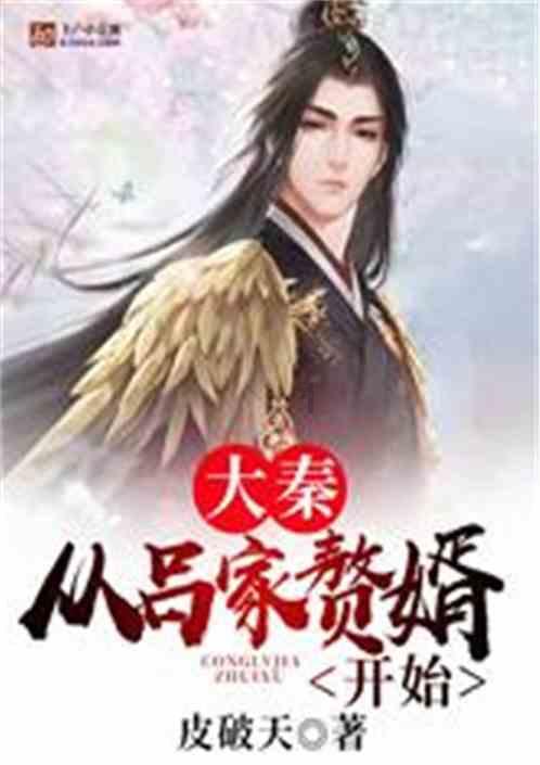 梦幻英文游戏画面