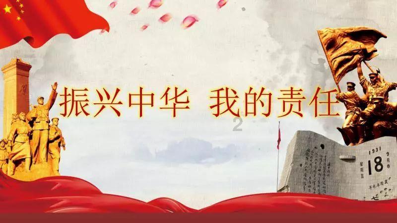 次元喵