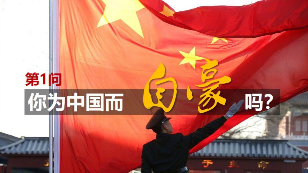 “核心价值观百场讲坛”第140场活动将走进广东深圳
