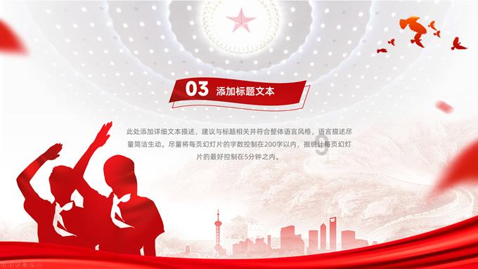 “难达到两年前的盛况” 多家港口称箱源稳定 集运运价开始走“下坡路”?