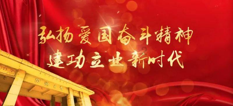 距离高考还有几天，你最想提醒高考生的话是什么？游戏画面