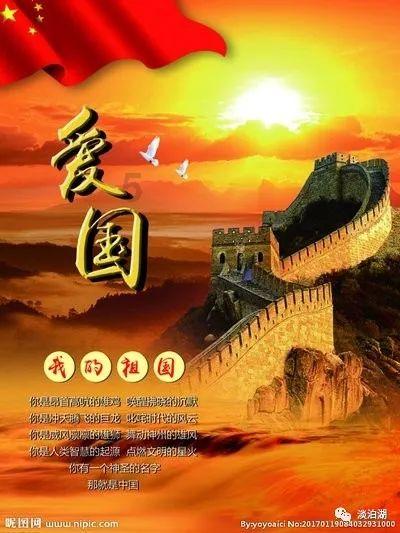 《碧蓝航线》太原改强度简评