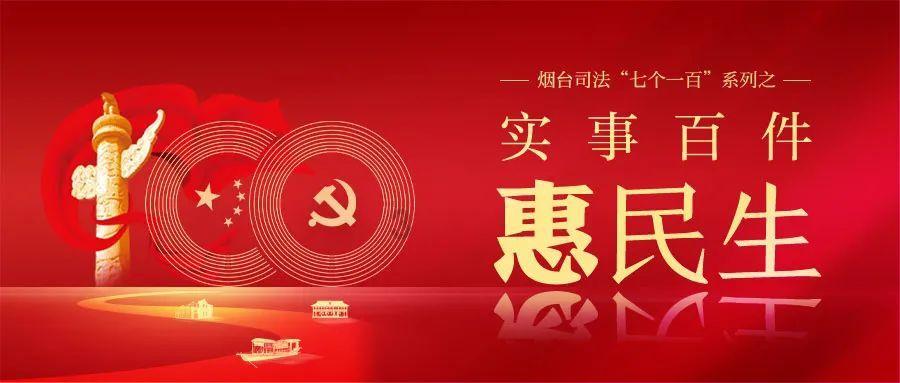 时尚POLO衫