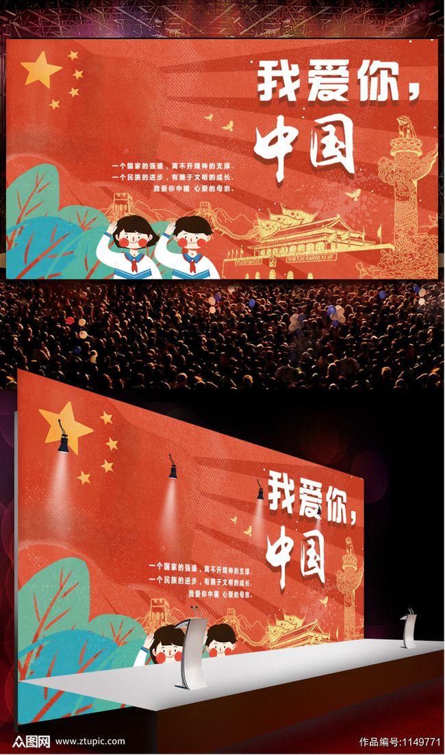 心情不好时，咋办？？游戏画面
