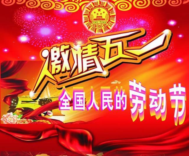 画线进洞