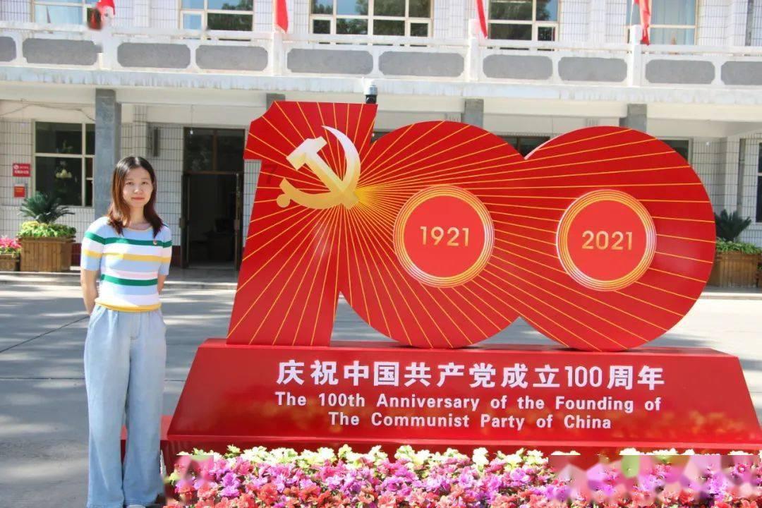 寻找萌宠松鼠