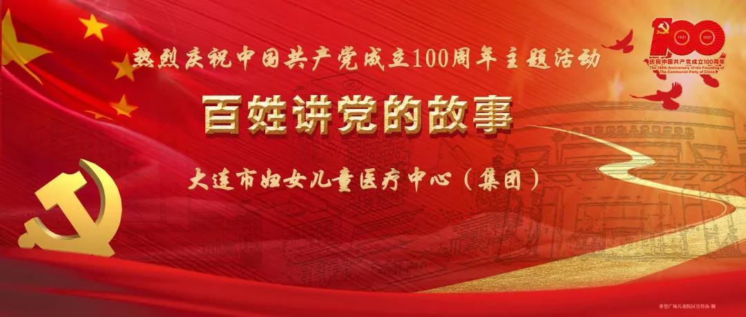 央行：始终保持货币政策稳健性