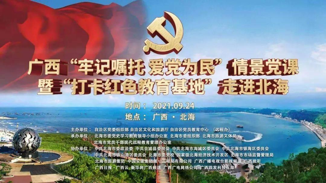 奔跑吧兄弟第四季
