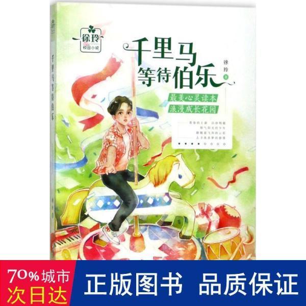 要不要换工作
