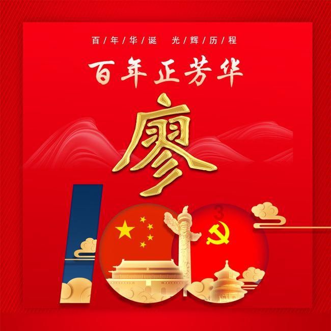想预测未来,知道自己的寿命长短?记住这4个指标,关乎寿命健康