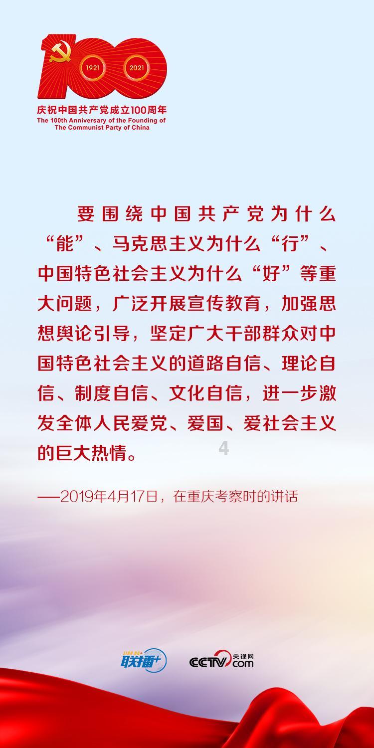 救援猫与武士