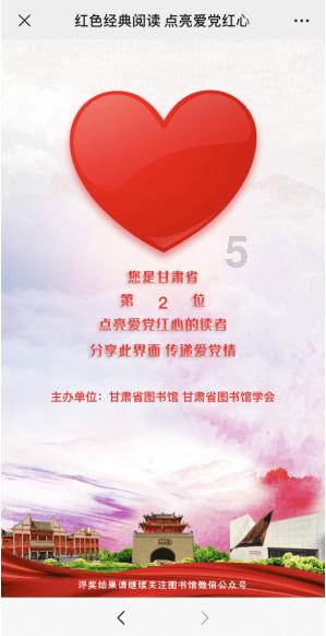 活期理财最受年轻人追捧,余额宝90后持仓者占四成