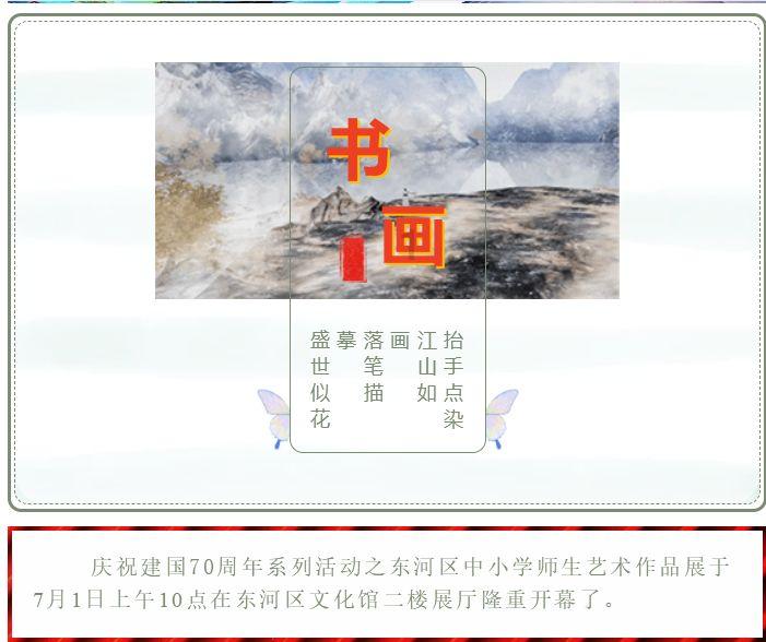 极限巅峰