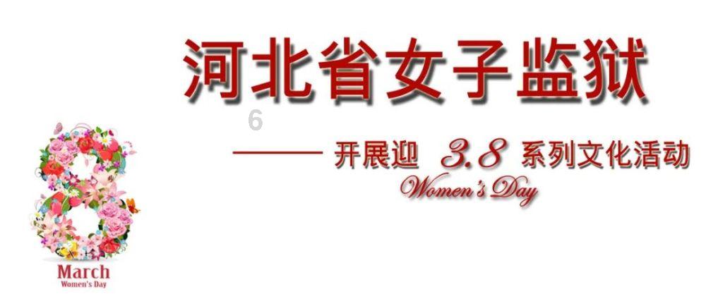 皇室家族