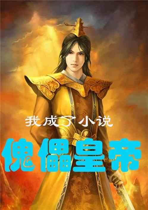 丢脸！阿尔及利亚、突尼斯非洲杯皆2平1负，垫底出局！