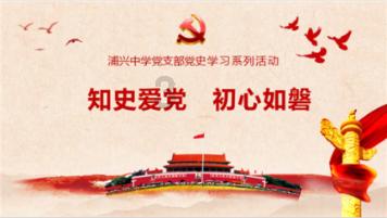 贵州汉子“蛮”出来的世界奇迹