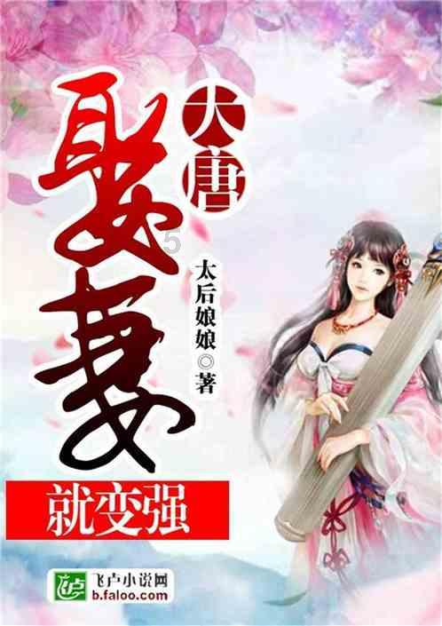 救援受困木屋的牛仔