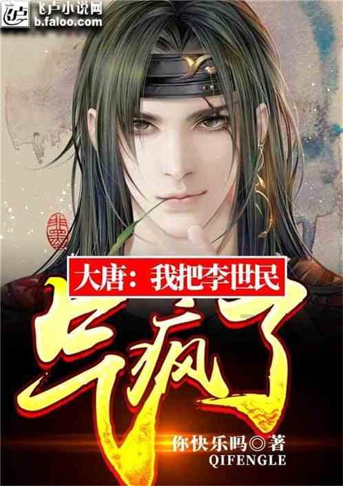 【财经早报】万科澄清偷漏税举报;宁德时代、比亚迪遭美军方禁止采购