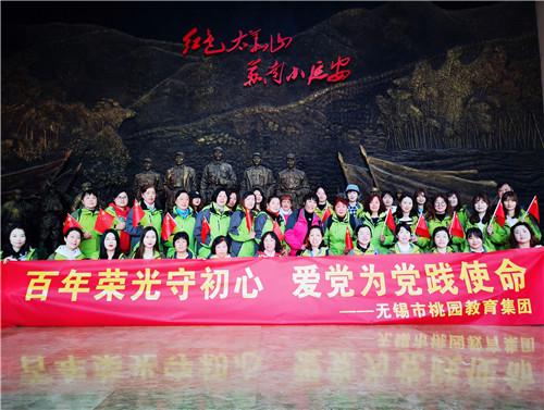 智慧指间丨智慧卫监解决方案 让医废处置全程有迹可循