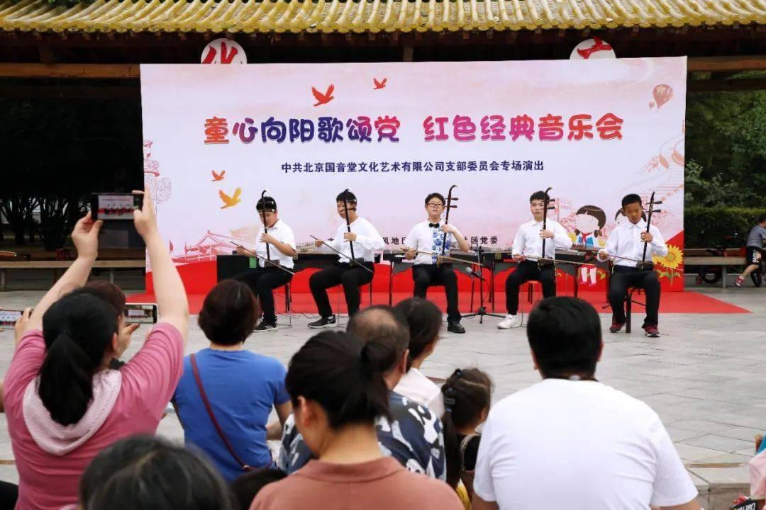 数字计算游戏