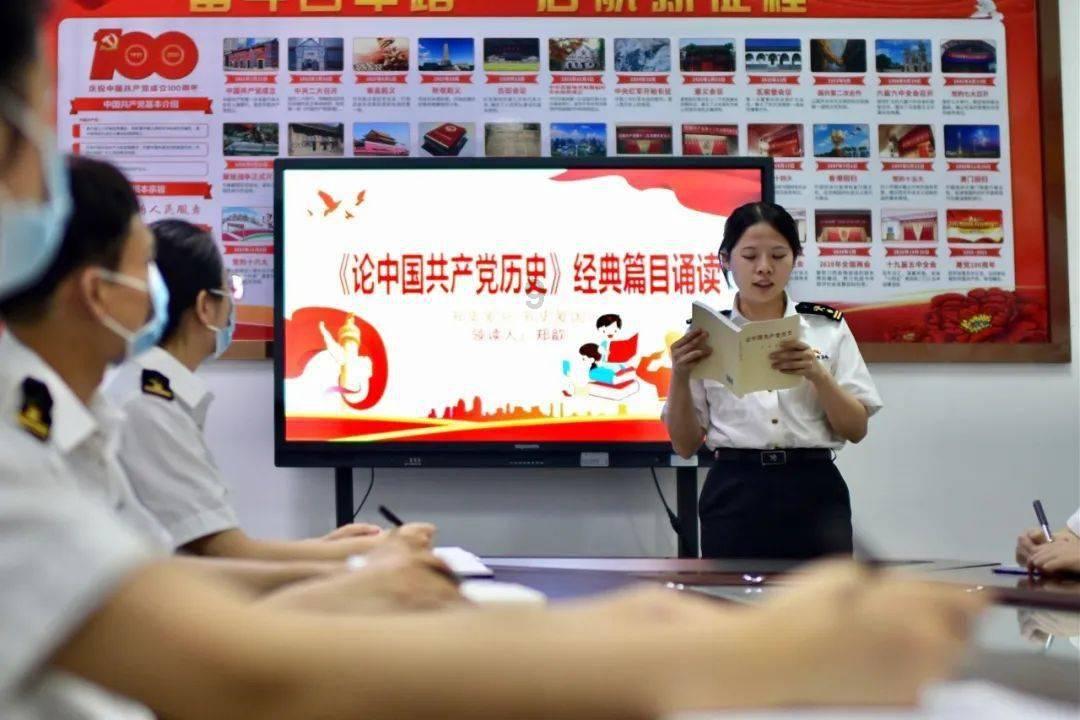 五彩鹦鹉救援