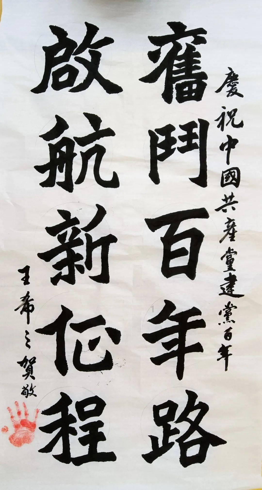 水疗中心