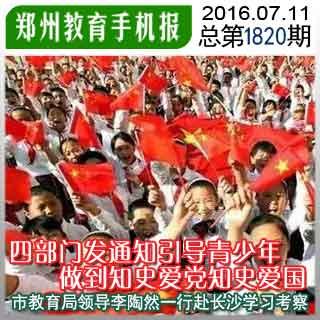 原始传奇白嫖