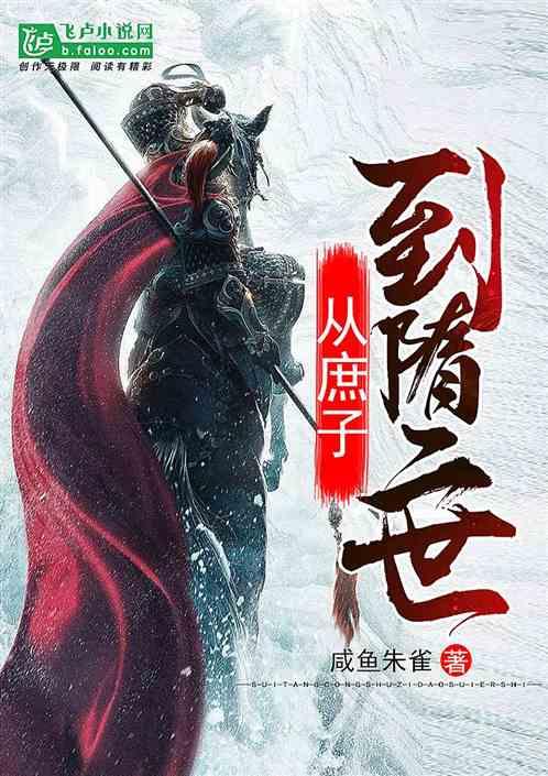 画线接蓝色球