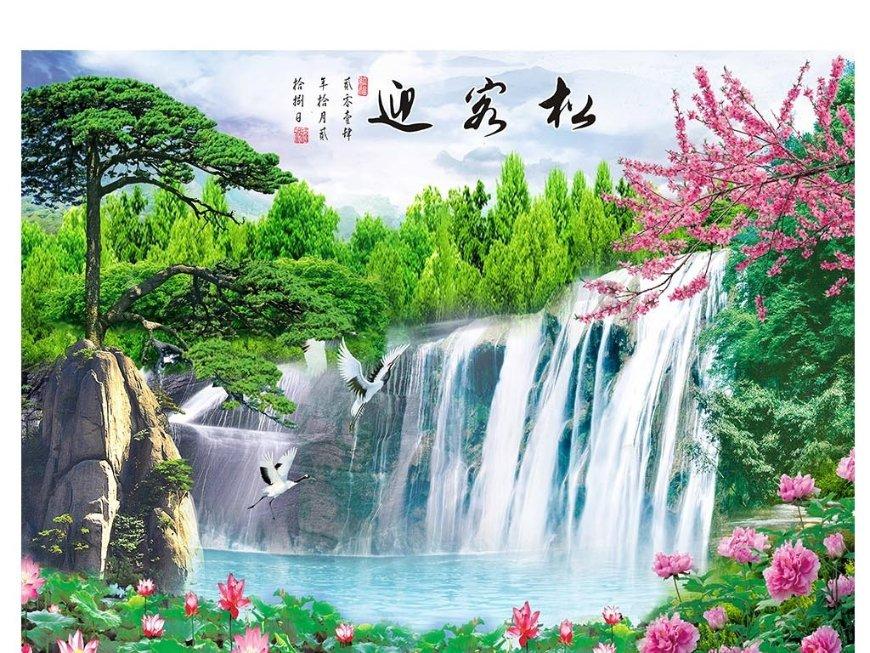 超星战舰队