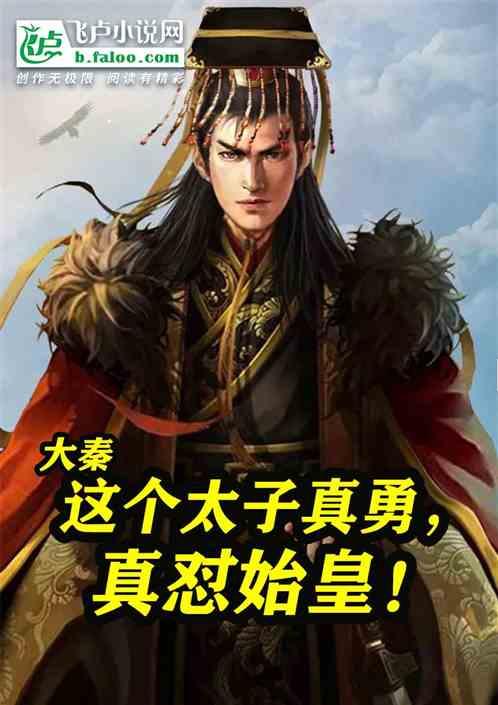 烂番茄96%奥斯卡影帝大热！