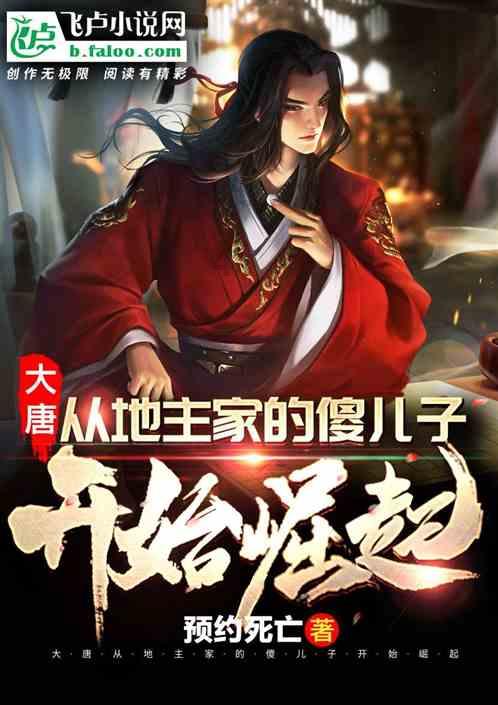 受邀出席