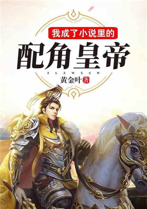 逗小猴开心系列205